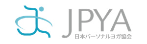 日本パーソナルヨガ協会